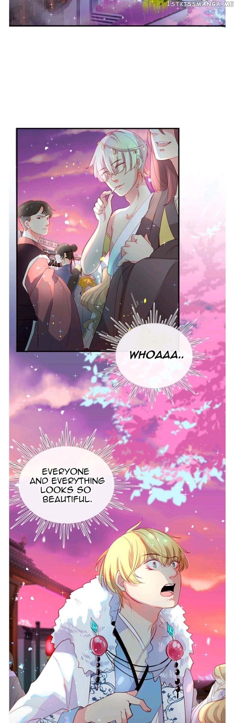 The God Of Pain’s Groom chapter 12 - page 21