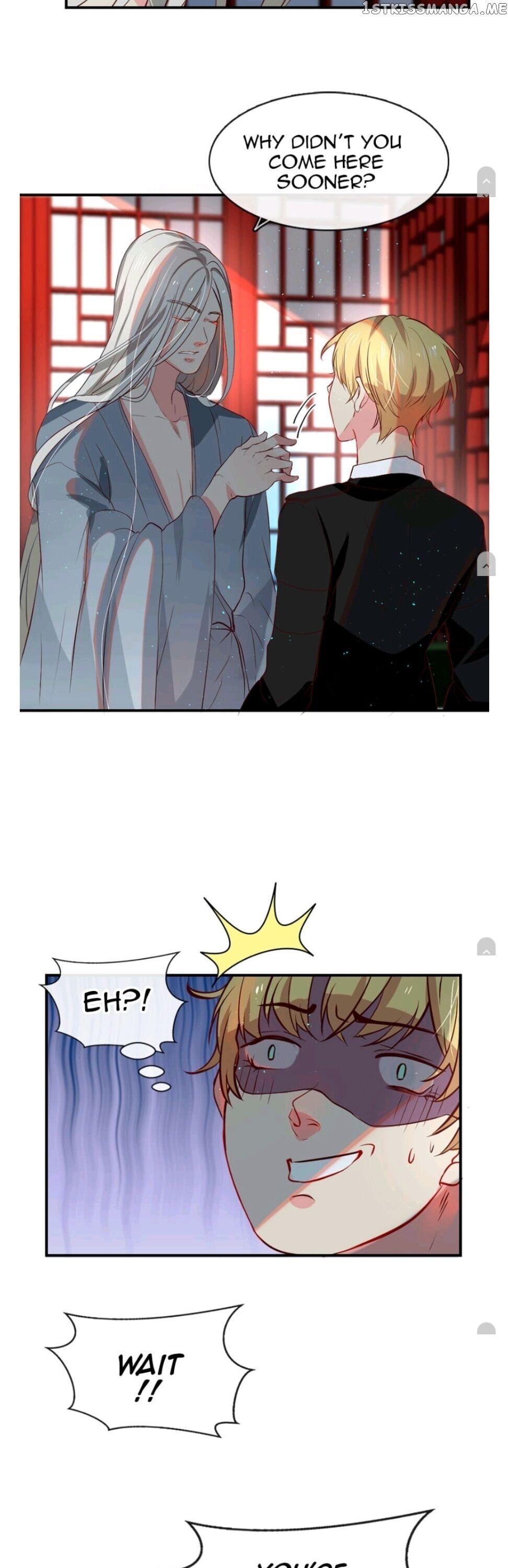 The God Of Pain’s Groom chapter 8 - page 15