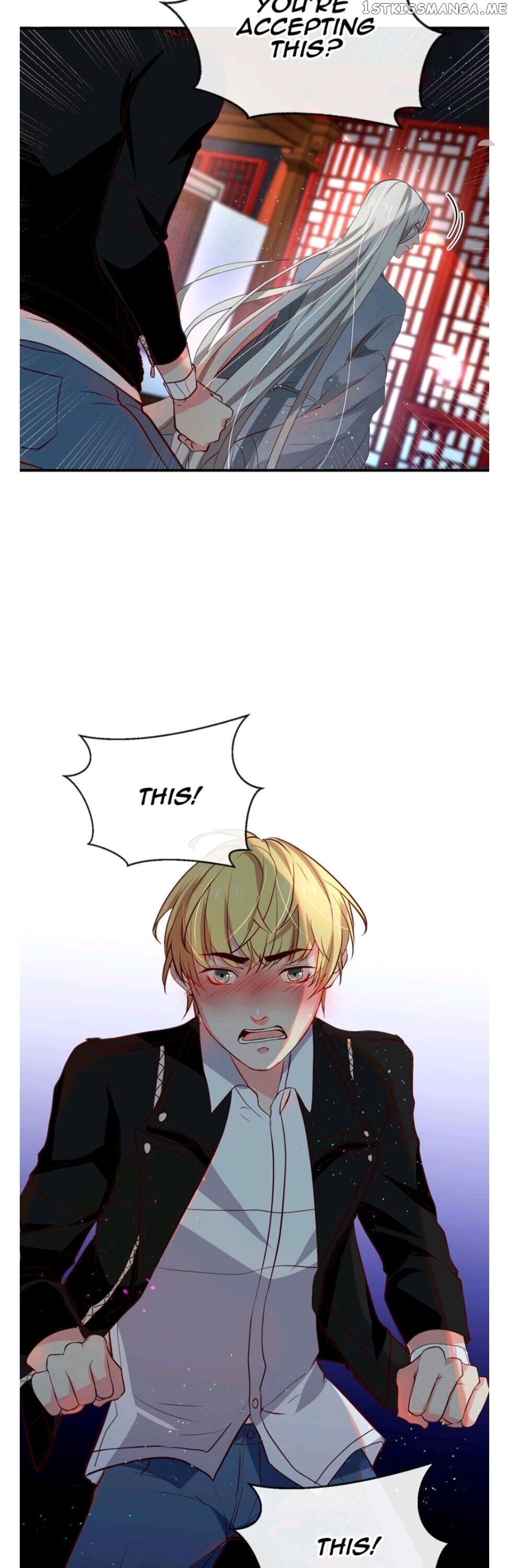 The God Of Pain’s Groom chapter 8 - page 16