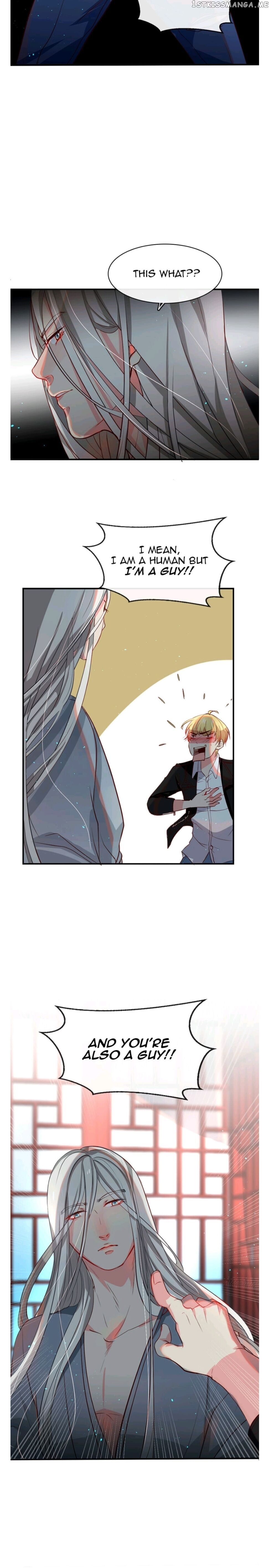 The God Of Pain’s Groom chapter 8 - page 17