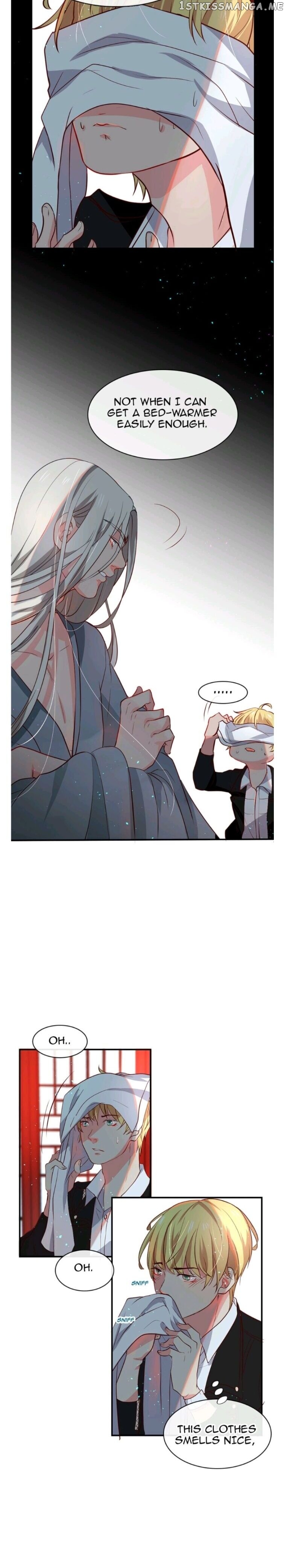 The God Of Pain’s Groom chapter 8 - page 23