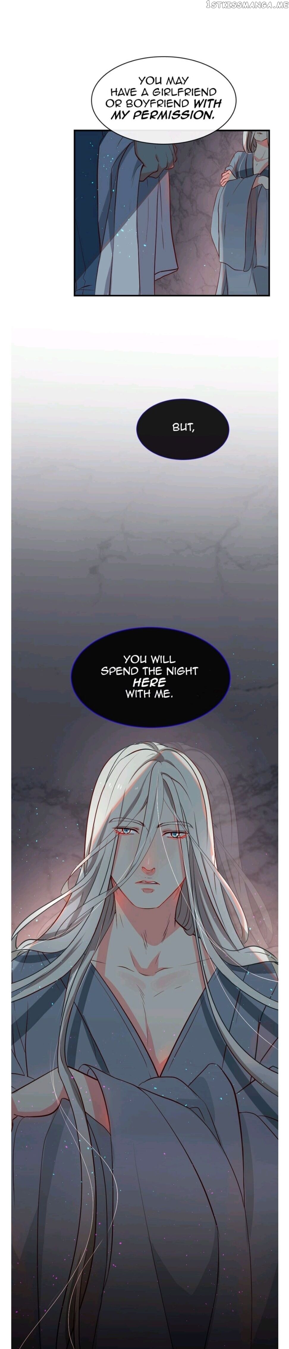 The God Of Pain’s Groom chapter 8 - page 25