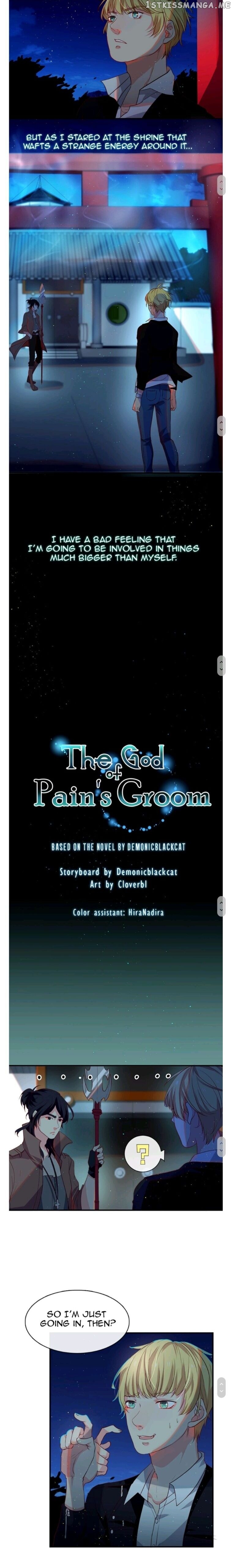 The God Of Pain’s Groom chapter 8 - page 6