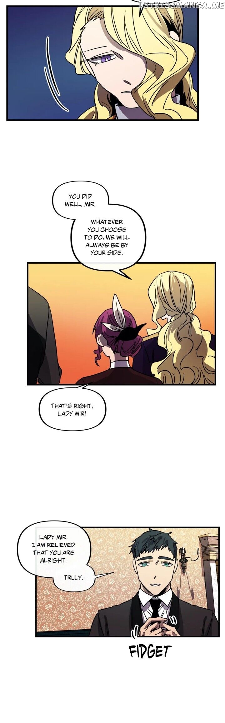 The Careful Empress chapter 46 - page 15
