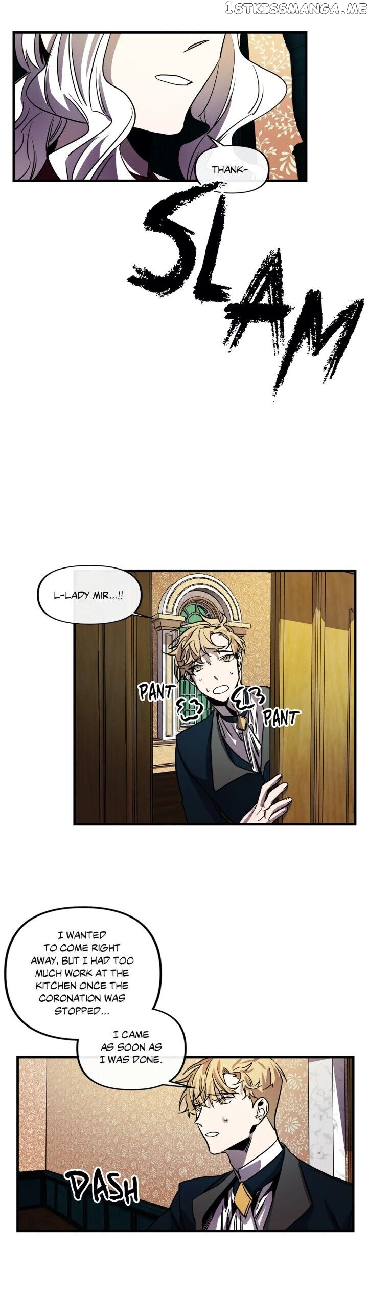 The Careful Empress chapter 46 - page 16