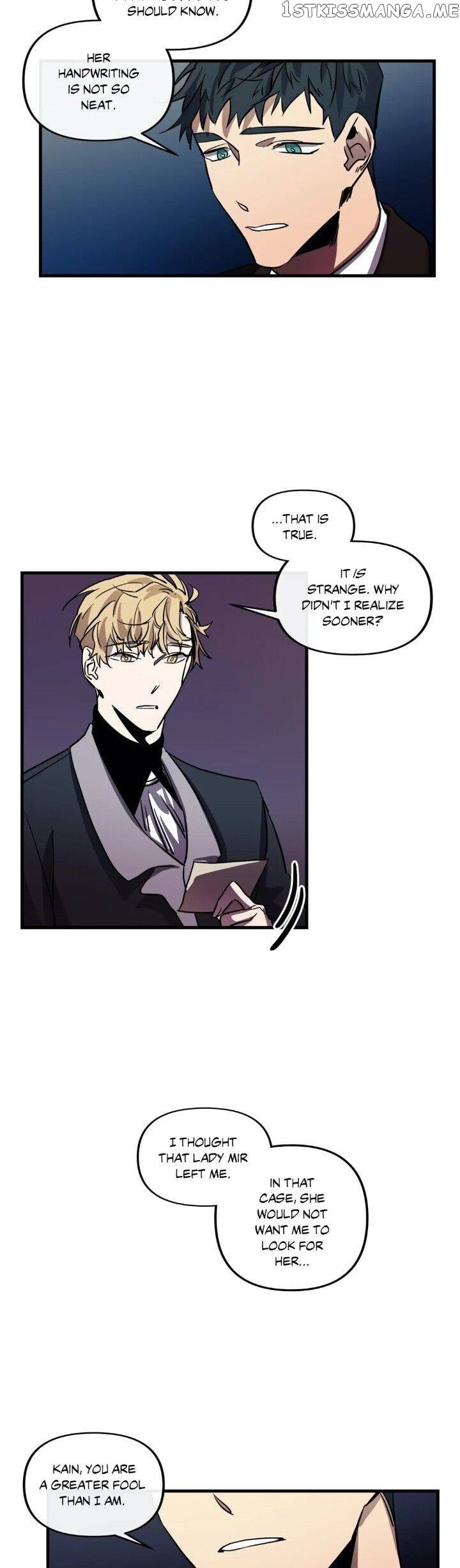 The Careful Empress chapter 44 - page 11