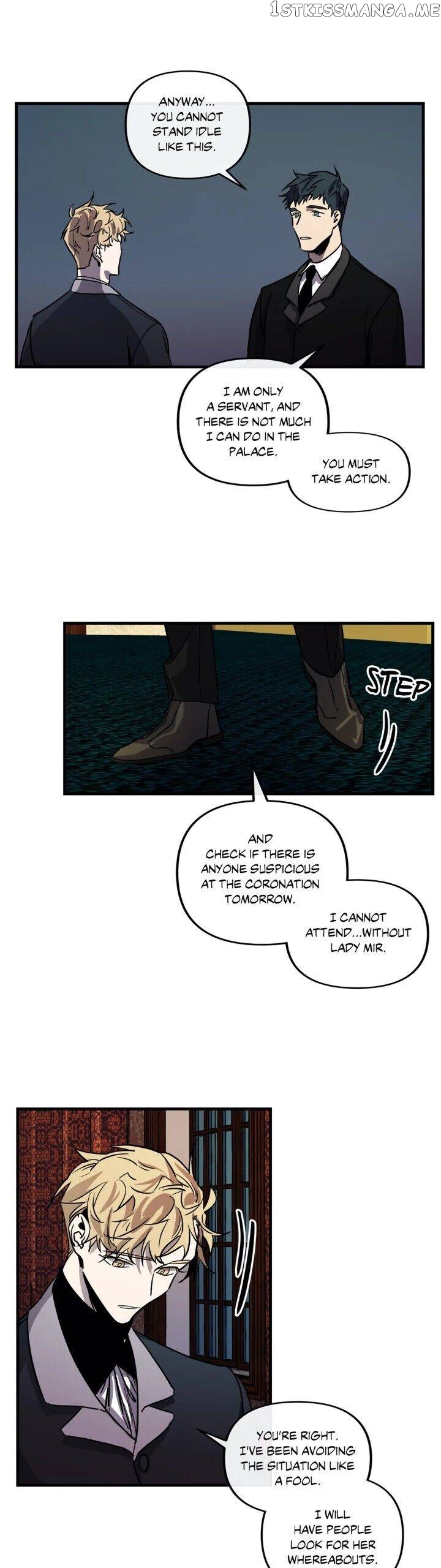 The Careful Empress chapter 44 - page 13