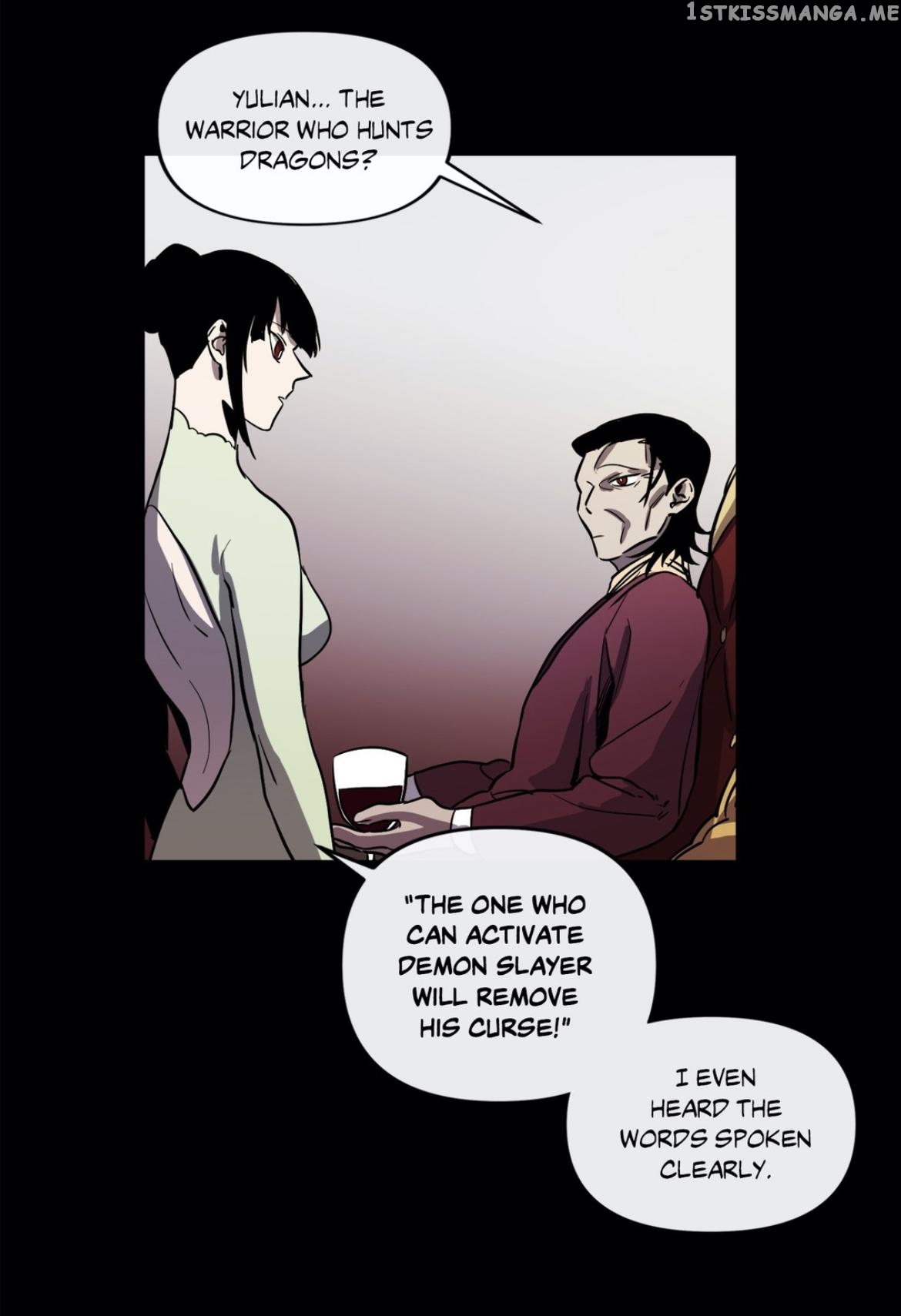 The Careful Empress chapter 43 - page 34