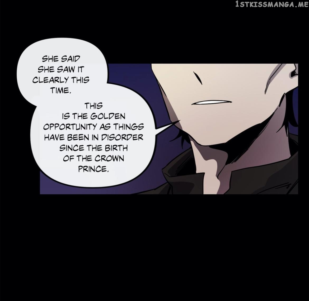 The Careful Empress chapter 43 - page 6