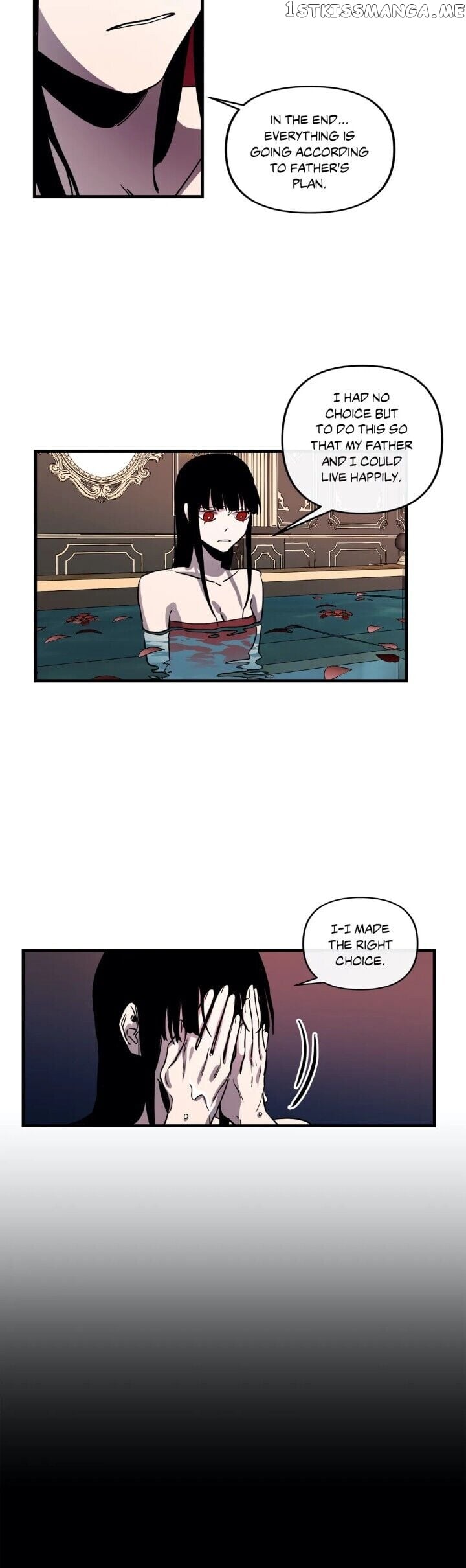 The Careful Empress chapter 42 - page 6