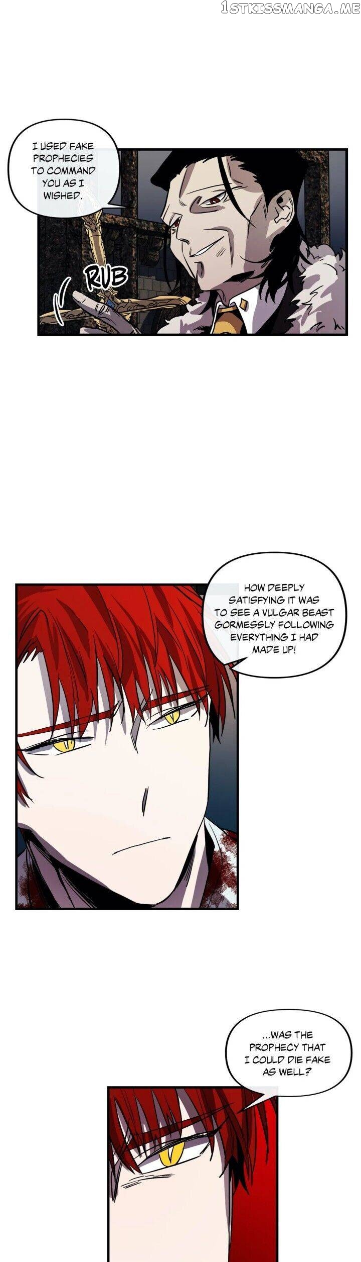 The Careful Empress chapter 41 - page 14