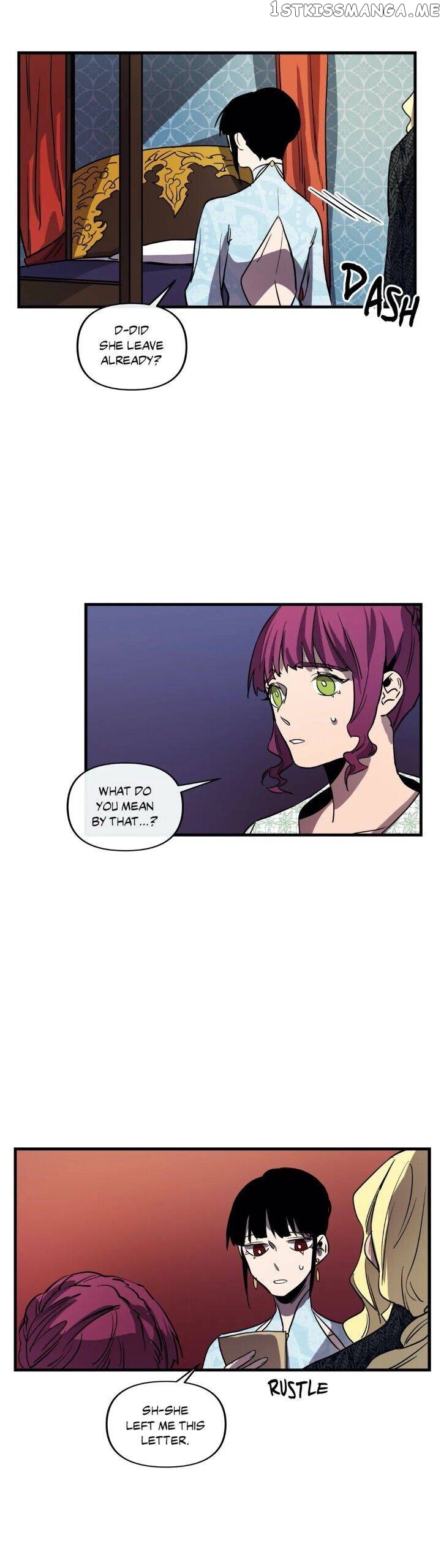 The Careful Empress chapter 41 - page 22