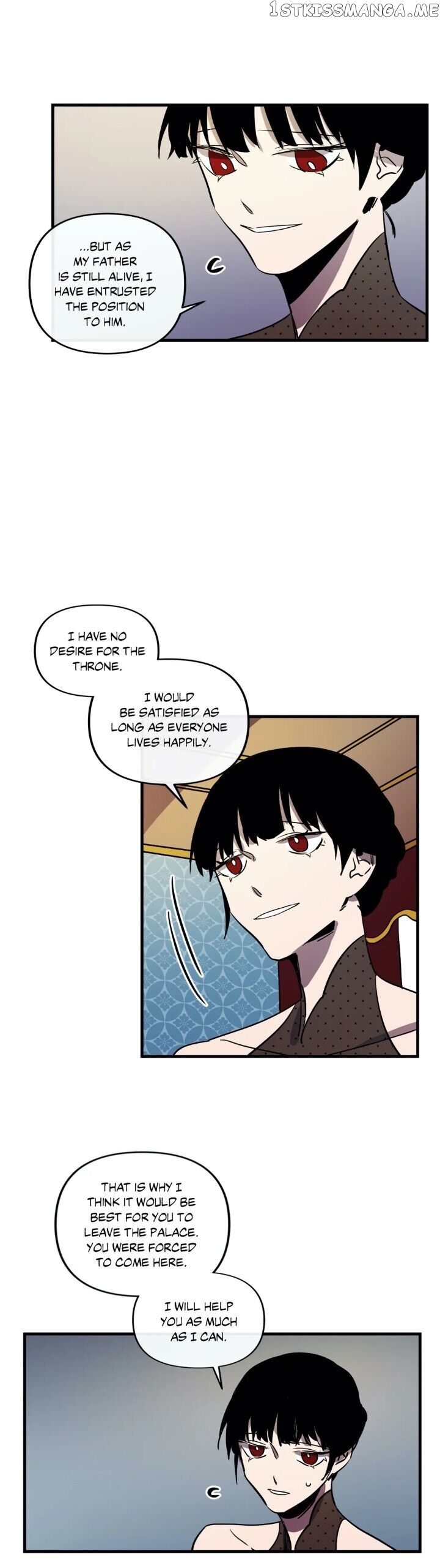The Careful Empress chapter 40 - page 21
