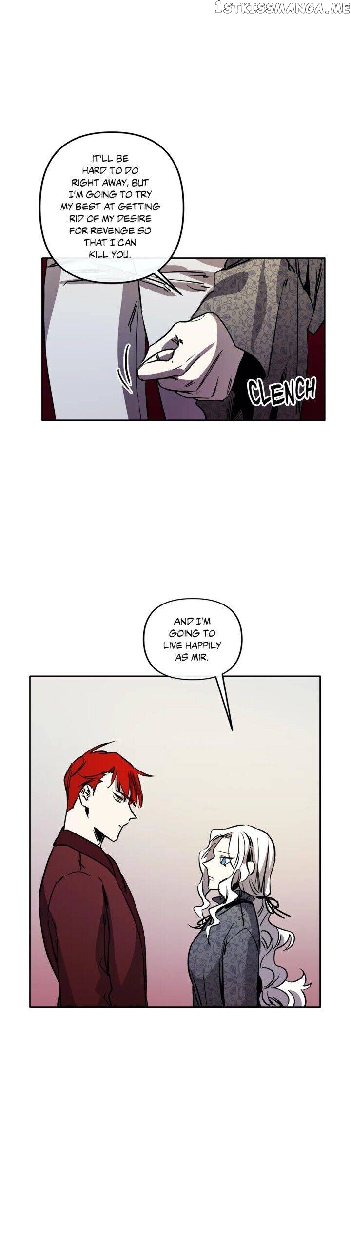 The Careful Empress chapter 39 - page 12