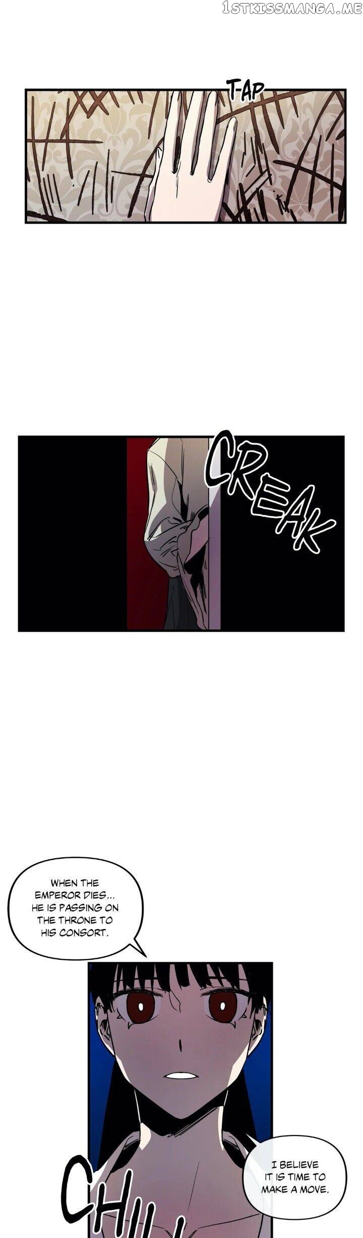 The Careful Empress chapter 37 - page 1