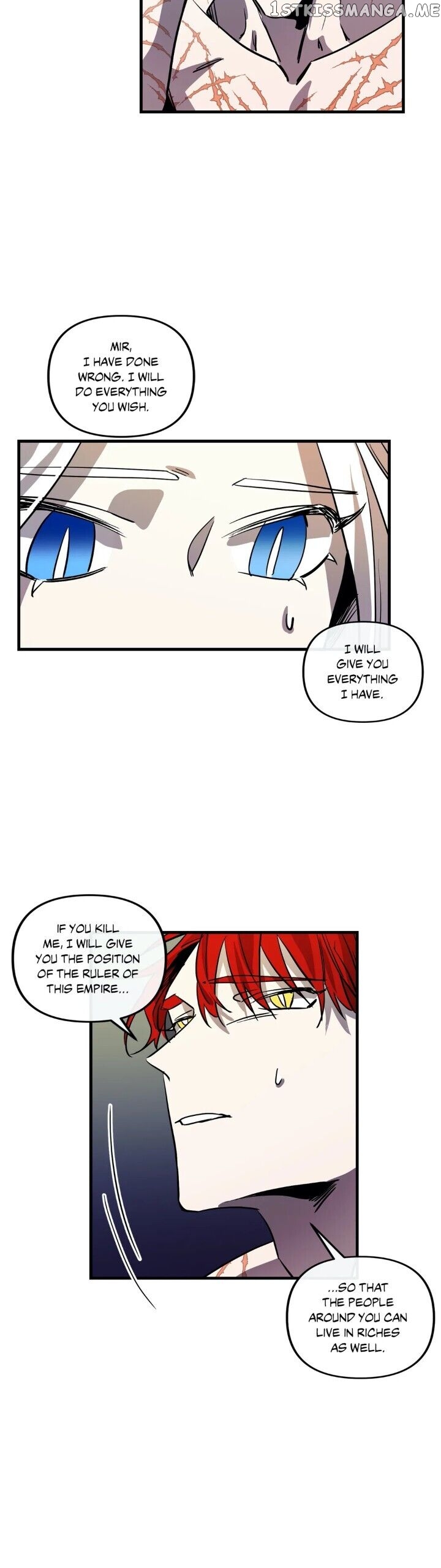 The Careful Empress chapter 36 - page 11