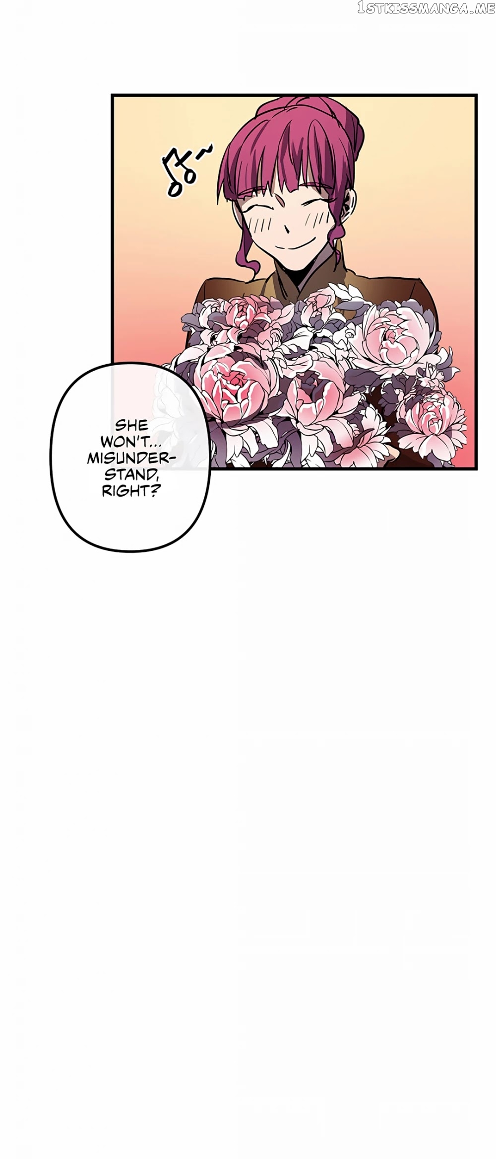 The Careful Empress chapter 32 - page 13