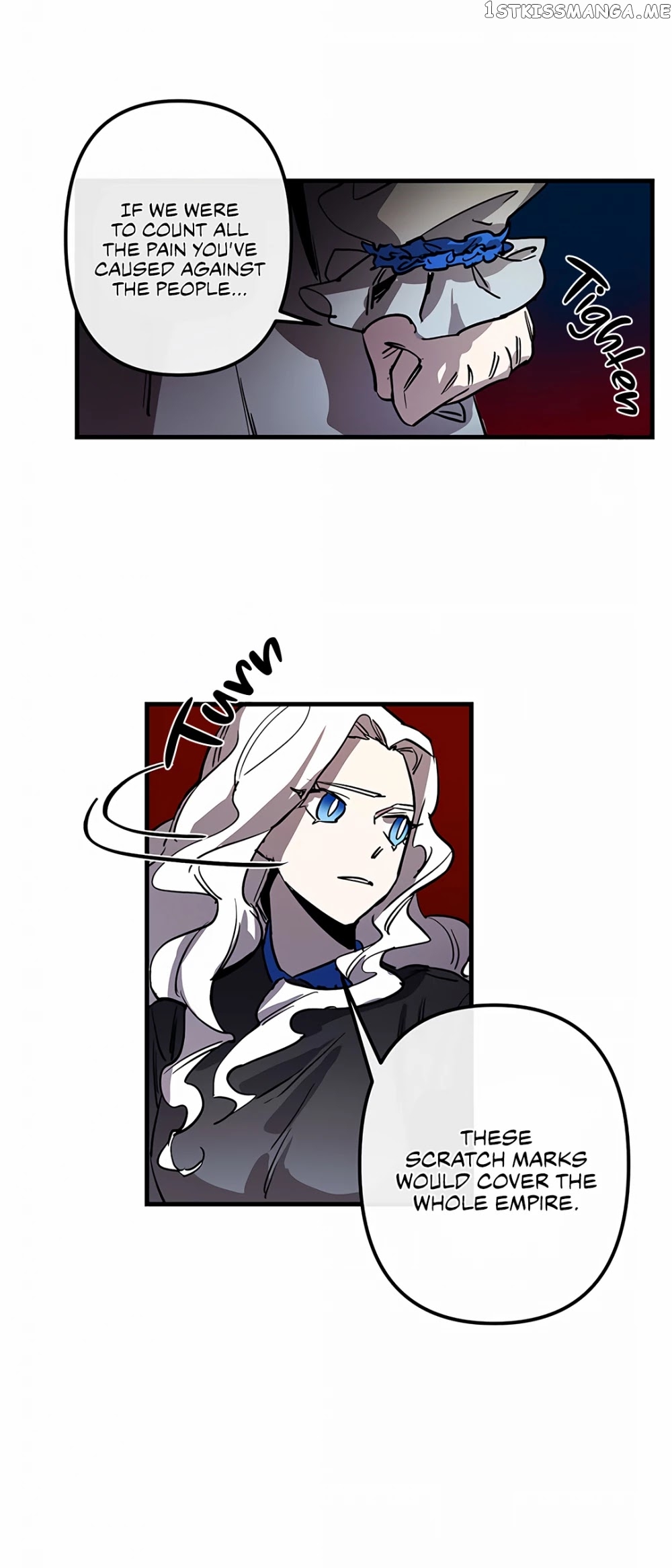 The Careful Empress chapter 31 - page 13