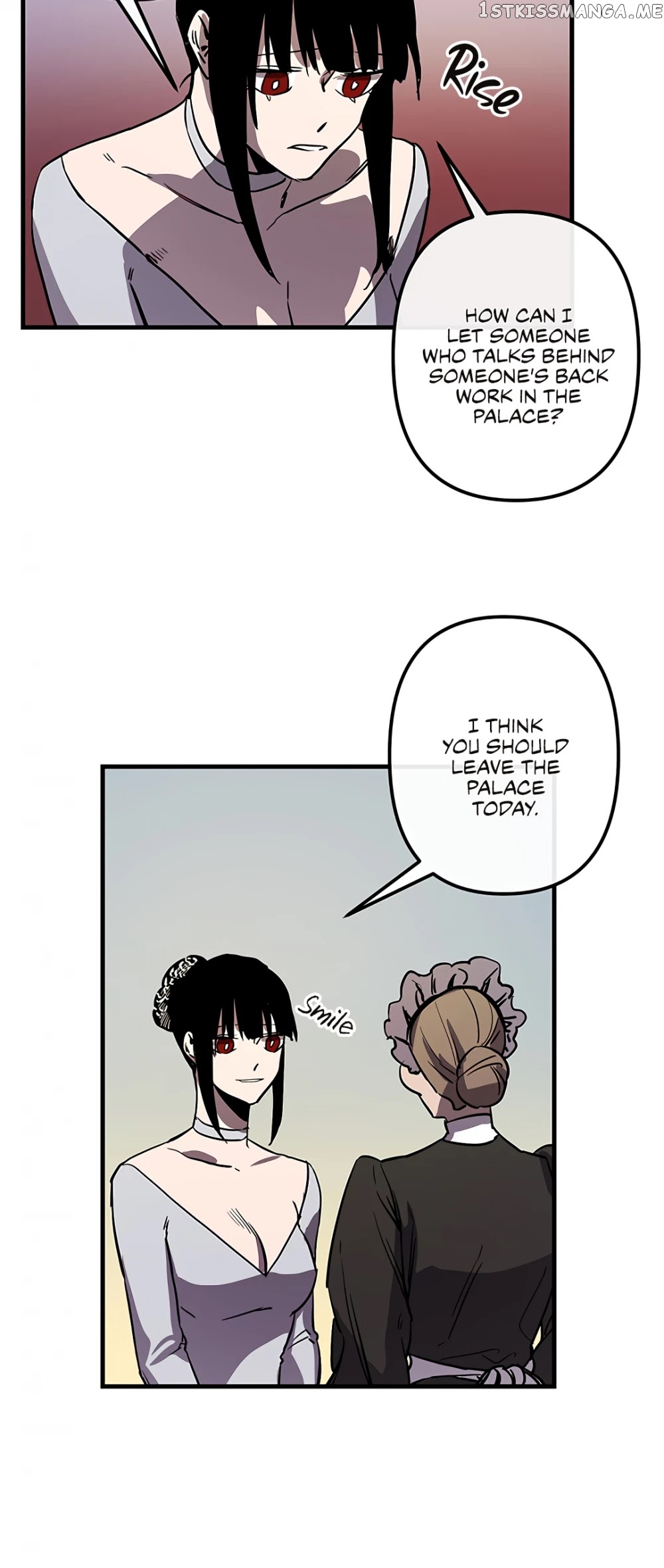The Careful Empress chapter 29 - page 9