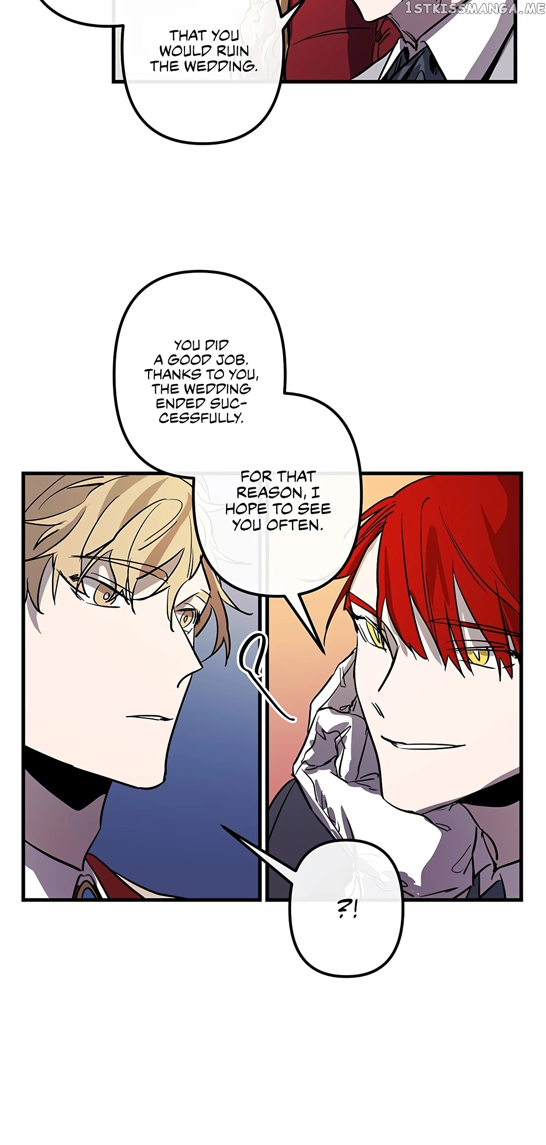The Careful Empress chapter 28 - page 13