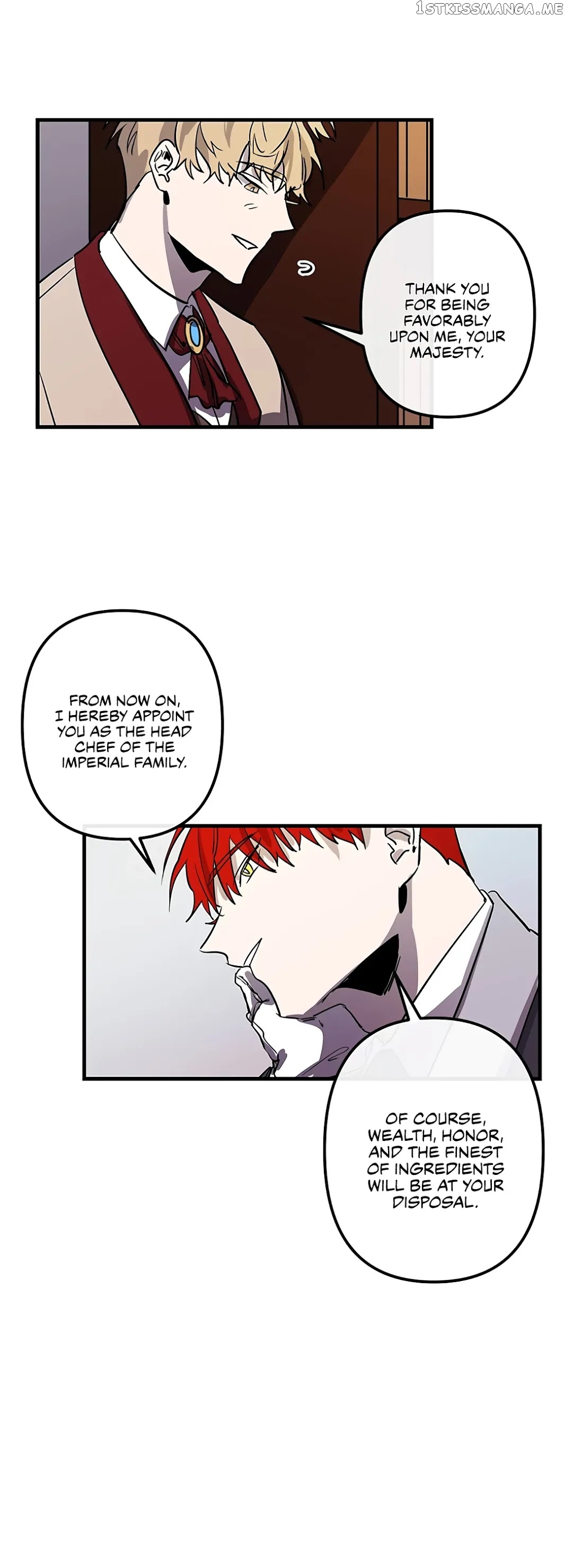 The Careful Empress chapter 28 - page 14