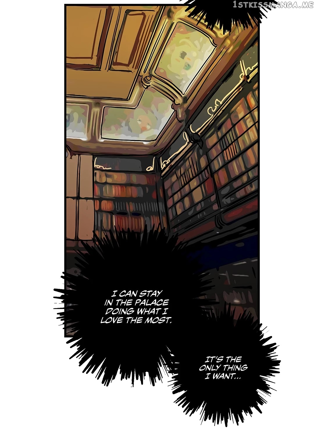 The Careful Empress chapter 28 - page 20