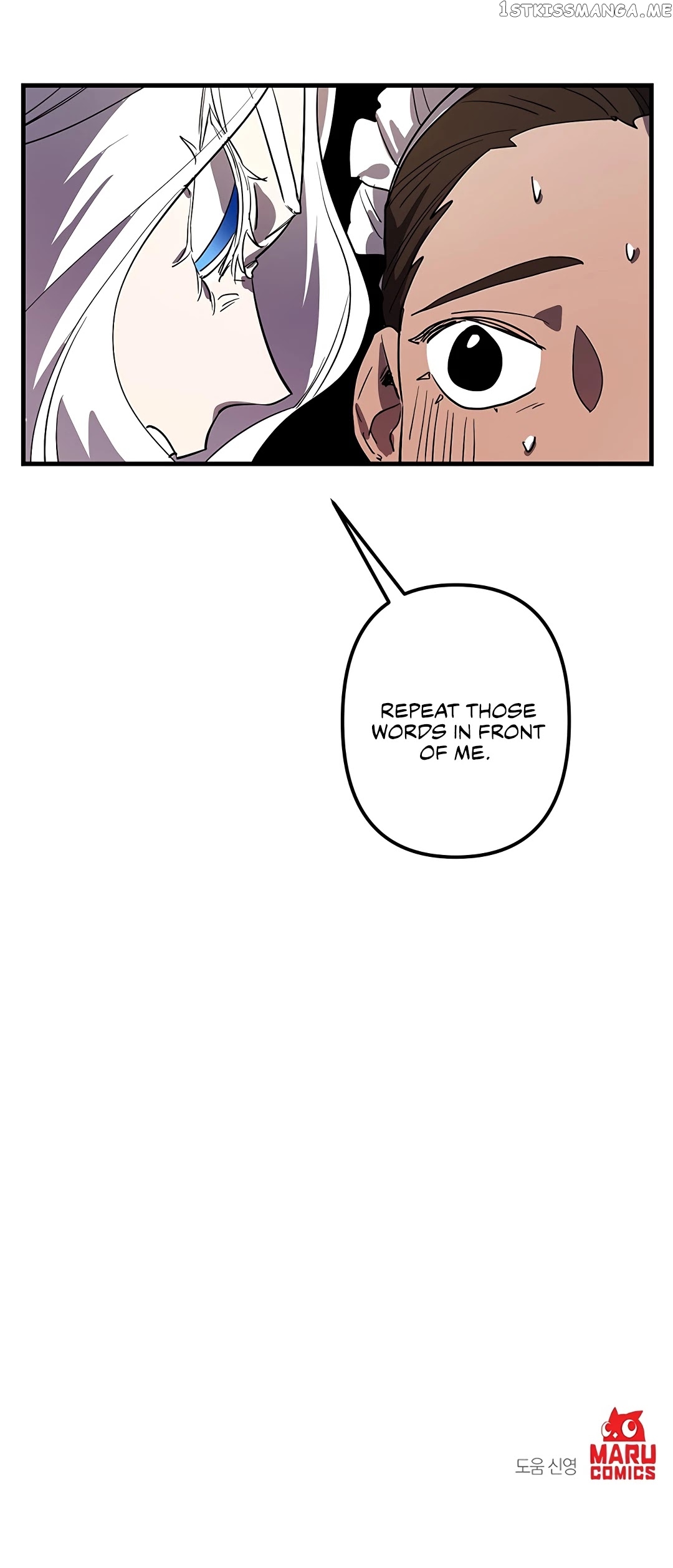 The Careful Empress chapter 28 - page 36