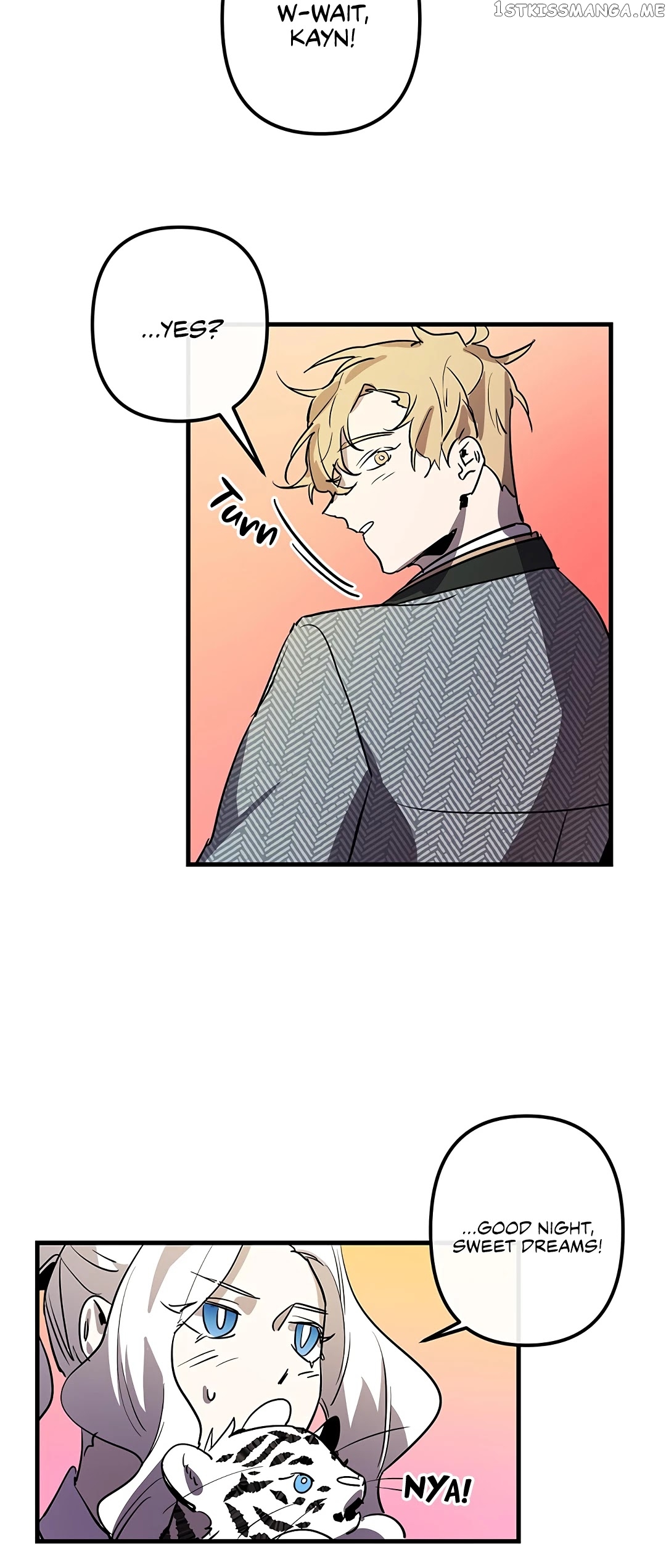 The Careful Empress chapter 28 - page 7