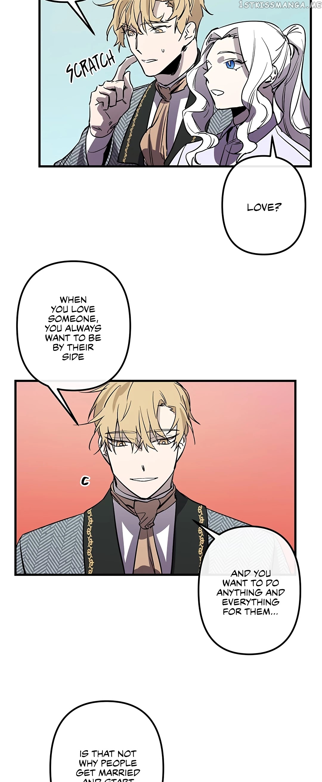 The Careful Empress chapter 27 - page 16