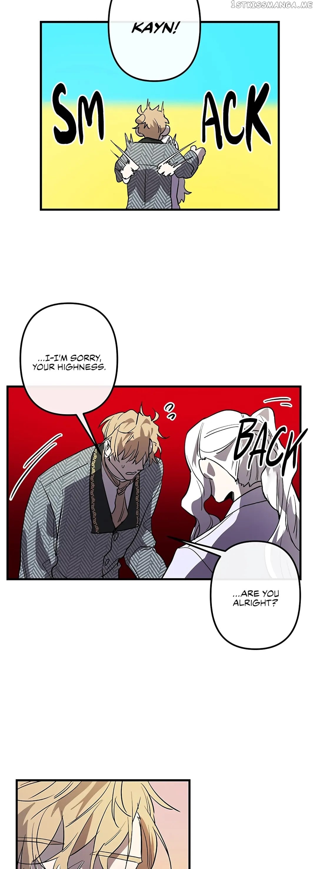 The Careful Empress chapter 27 - page 3