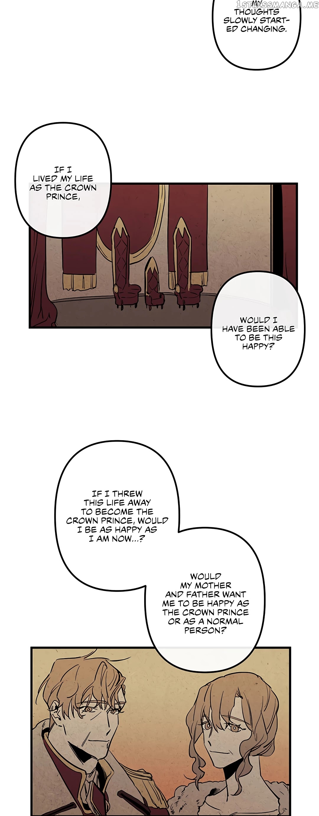 The Careful Empress chapter 26 - page 20