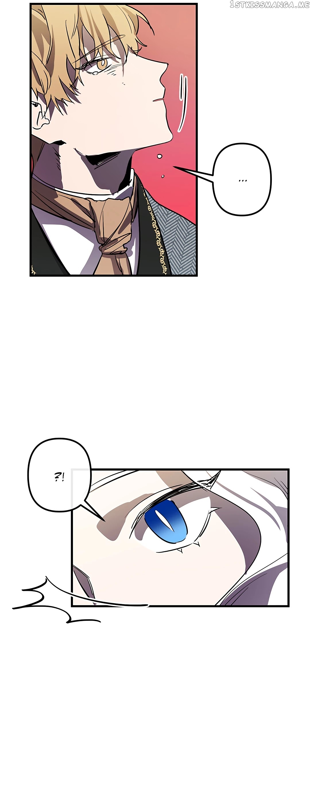 The Careful Empress chapter 26 - page 32