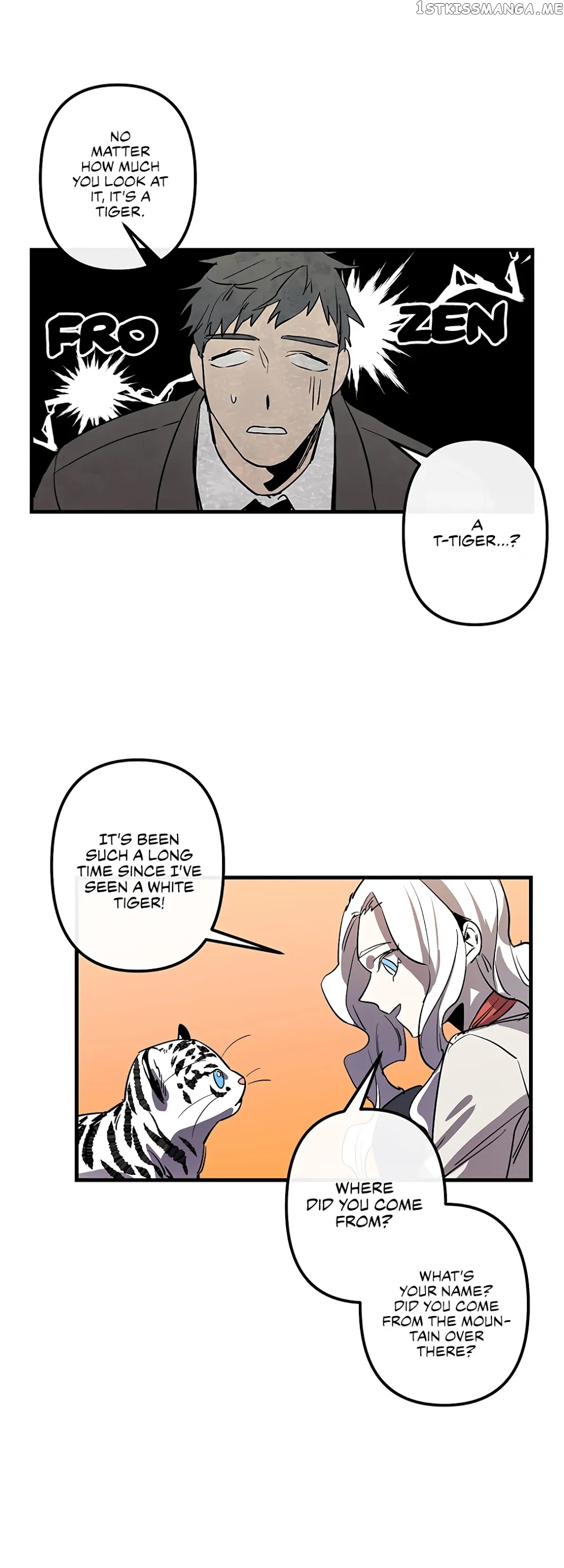 The Careful Empress chapter 26 - page 6