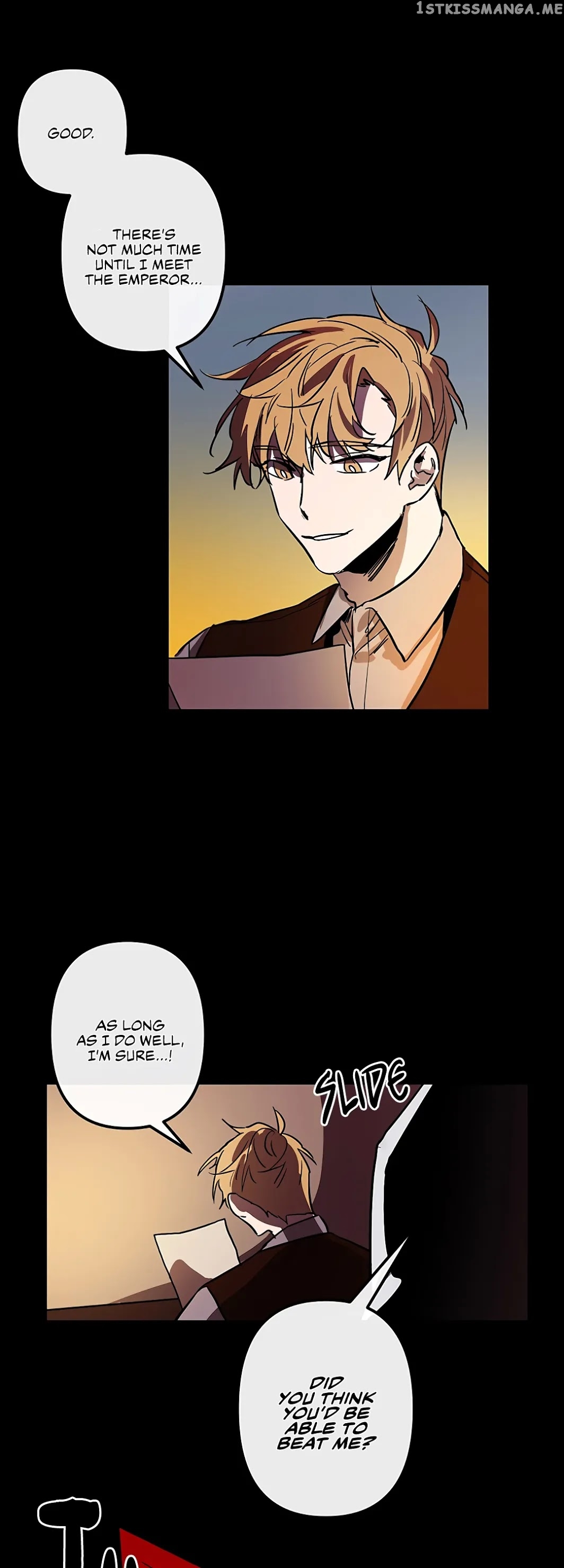 The Careful Empress chapter 25 - page 19