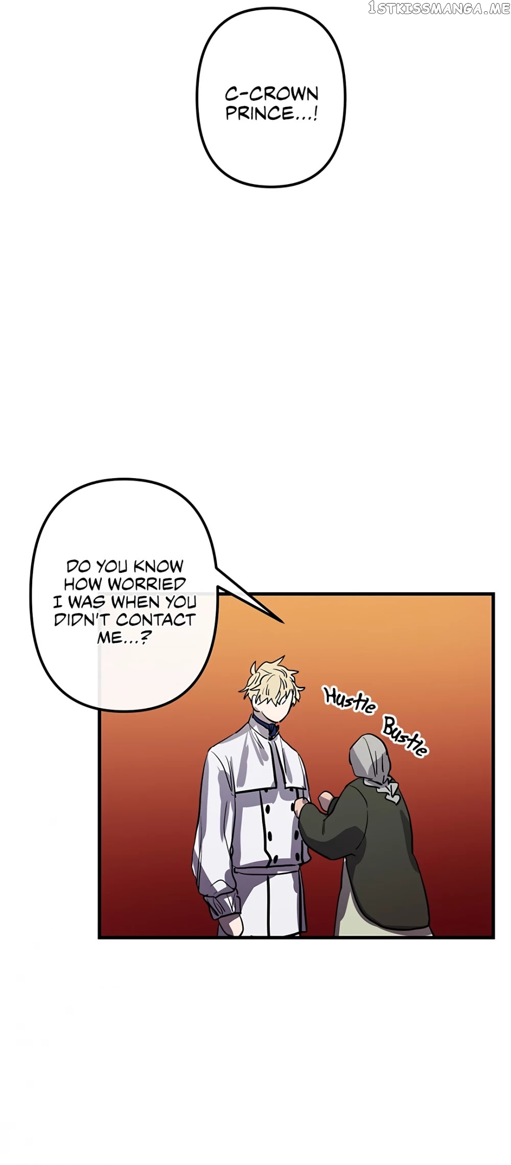 The Careful Empress chapter 24 - page 12