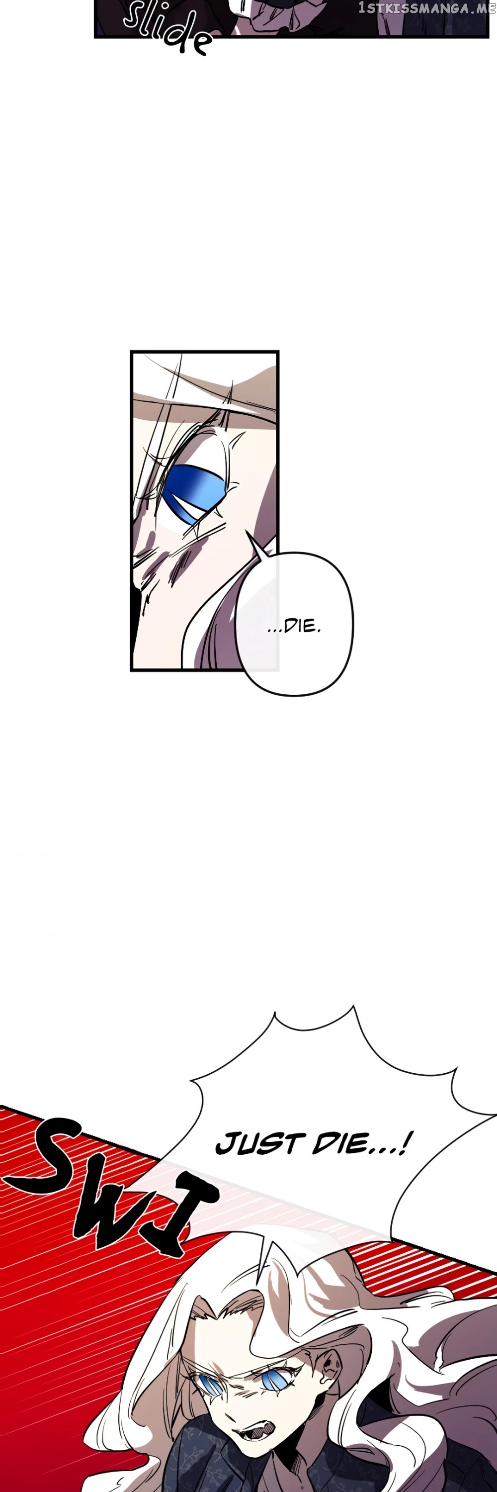 The Careful Empress chapter 21 - page 15