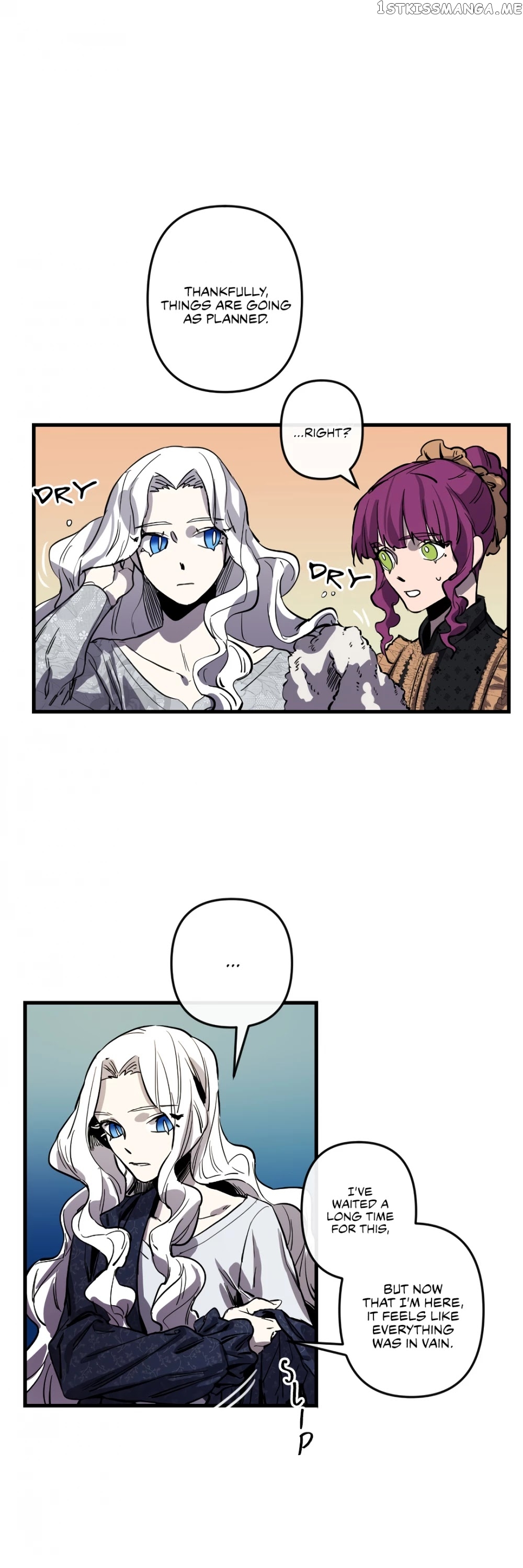 The Careful Empress chapter 20 - page 10