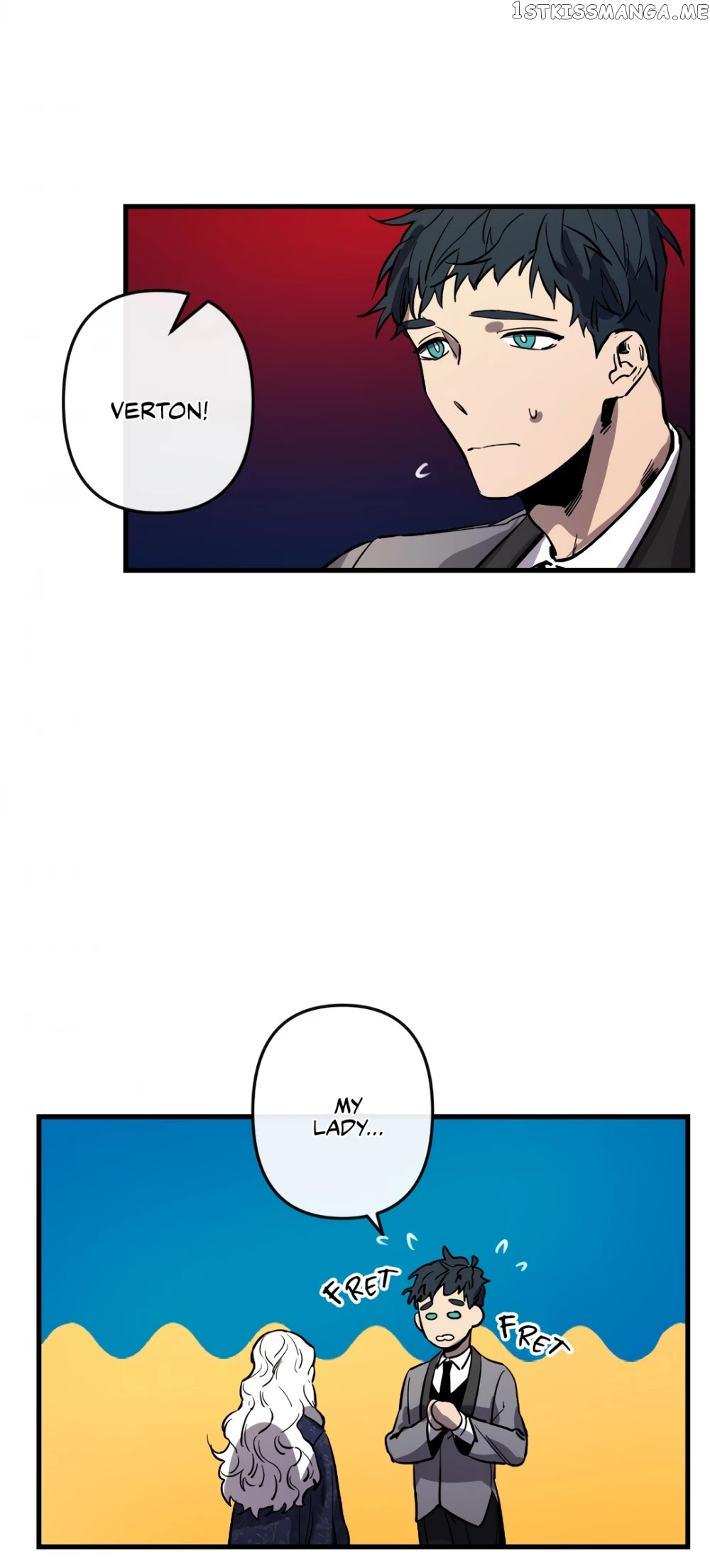 The Careful Empress chapter 20 - page 13