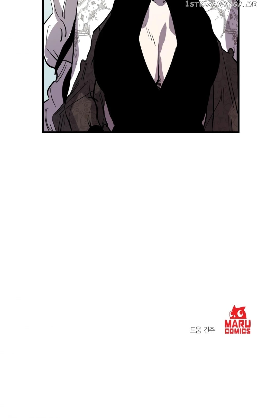 The Careful Empress chapter 19 - page 48
