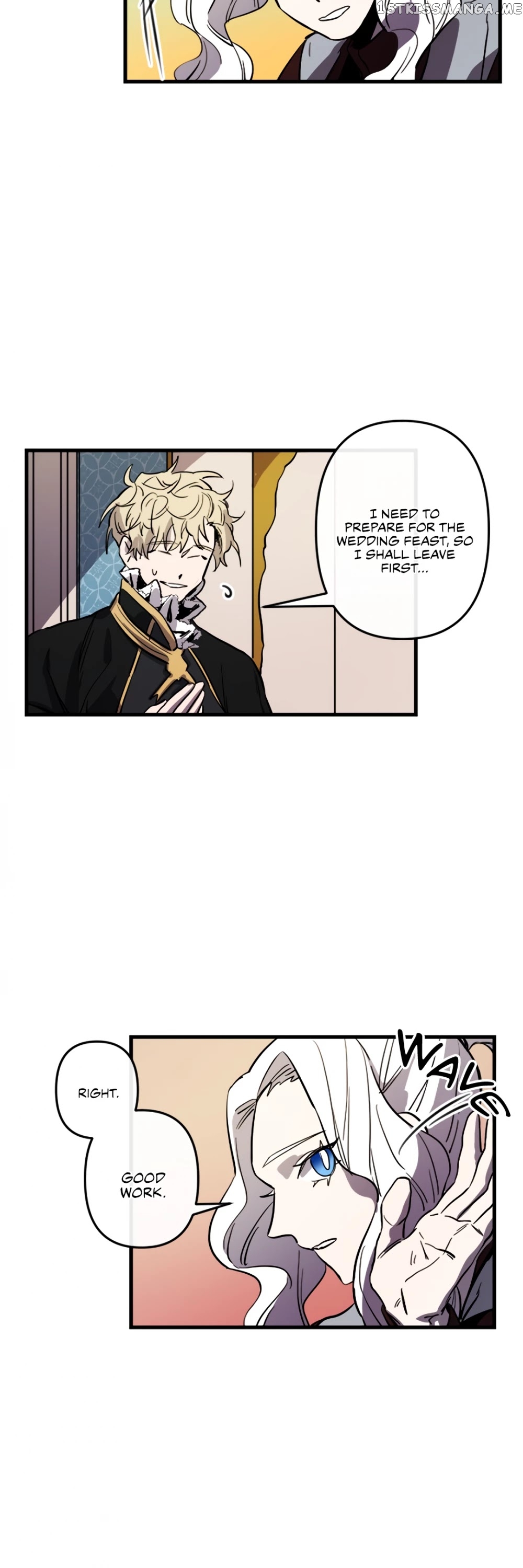 The Careful Empress chapter 18 - page 14