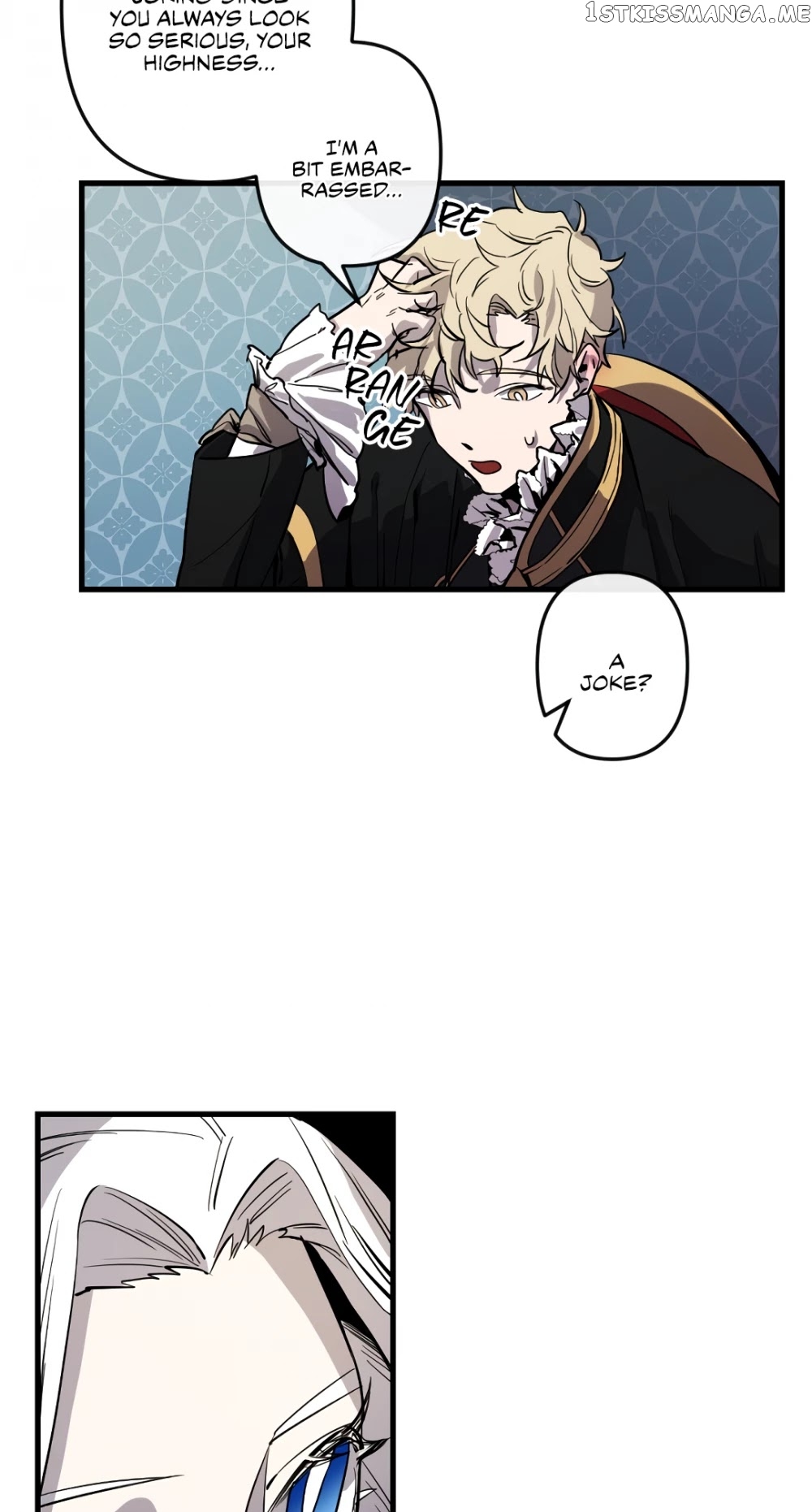 The Careful Empress chapter 18 - page 4