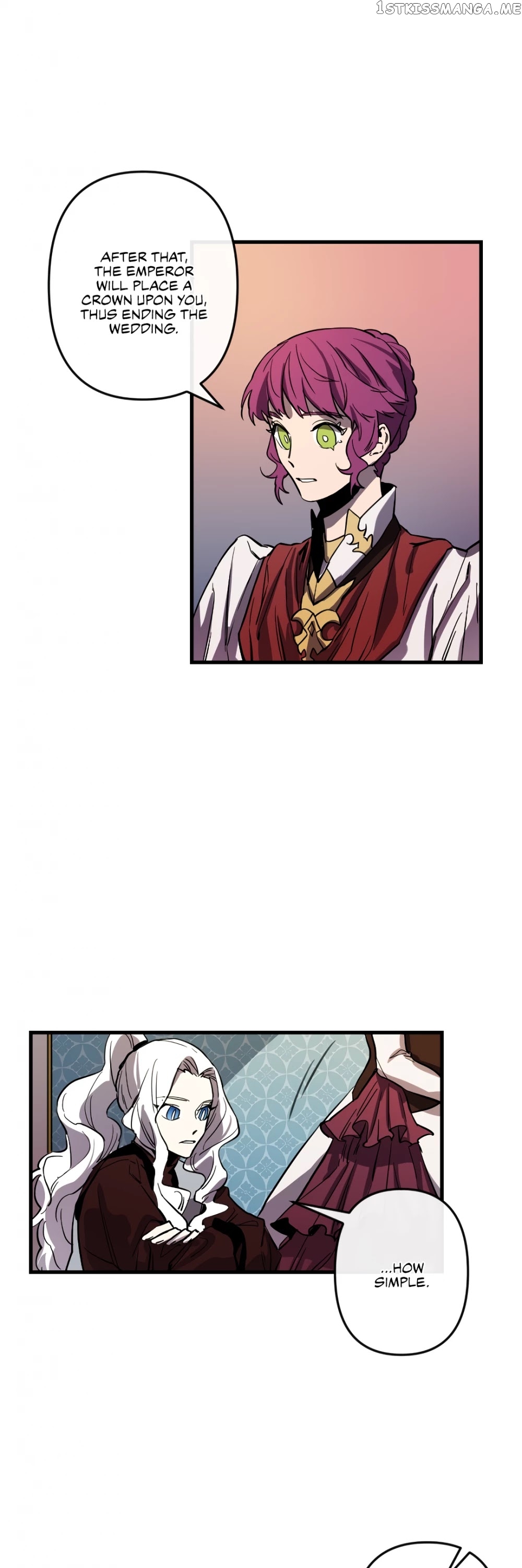 The Careful Empress chapter 17 - page 3