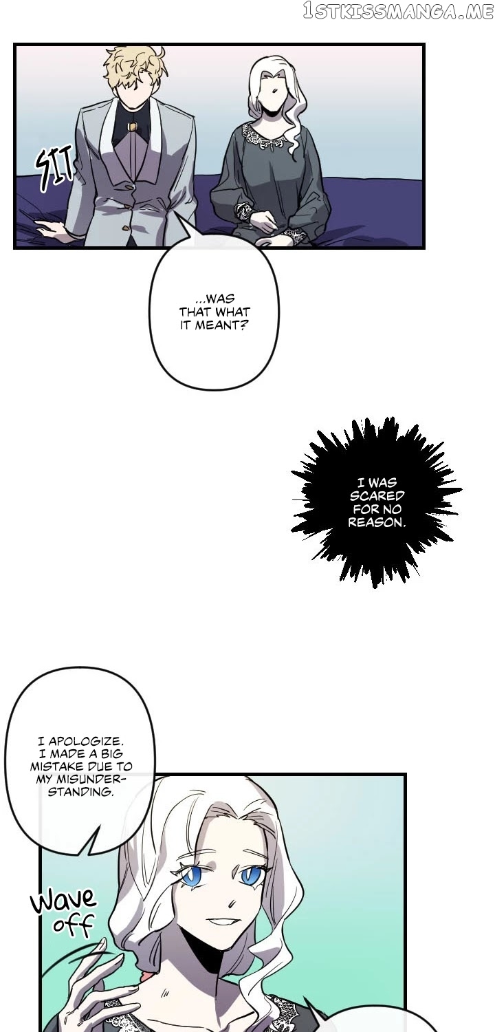 The Careful Empress chapter 14 - page 11