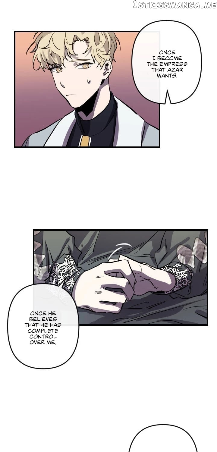 The Careful Empress chapter 14 - page 15