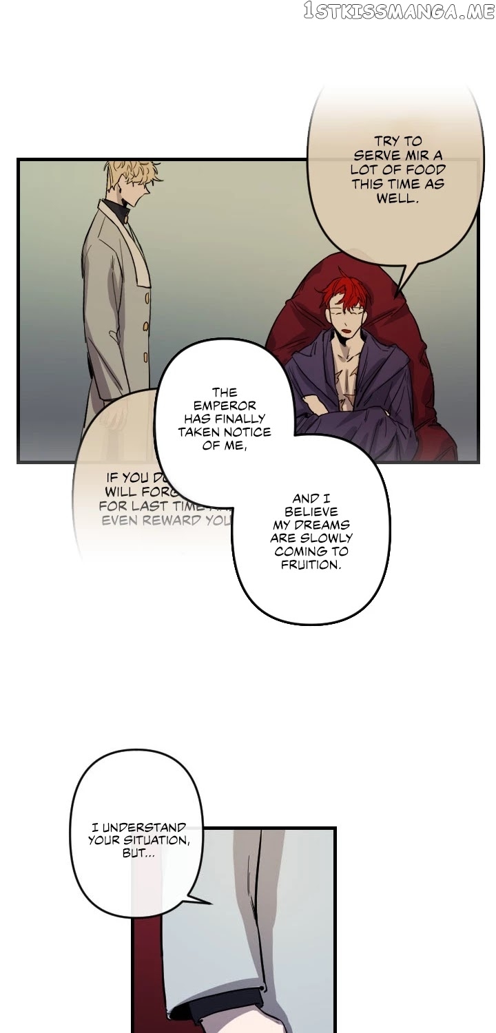 The Careful Empress chapter 14 - page 21