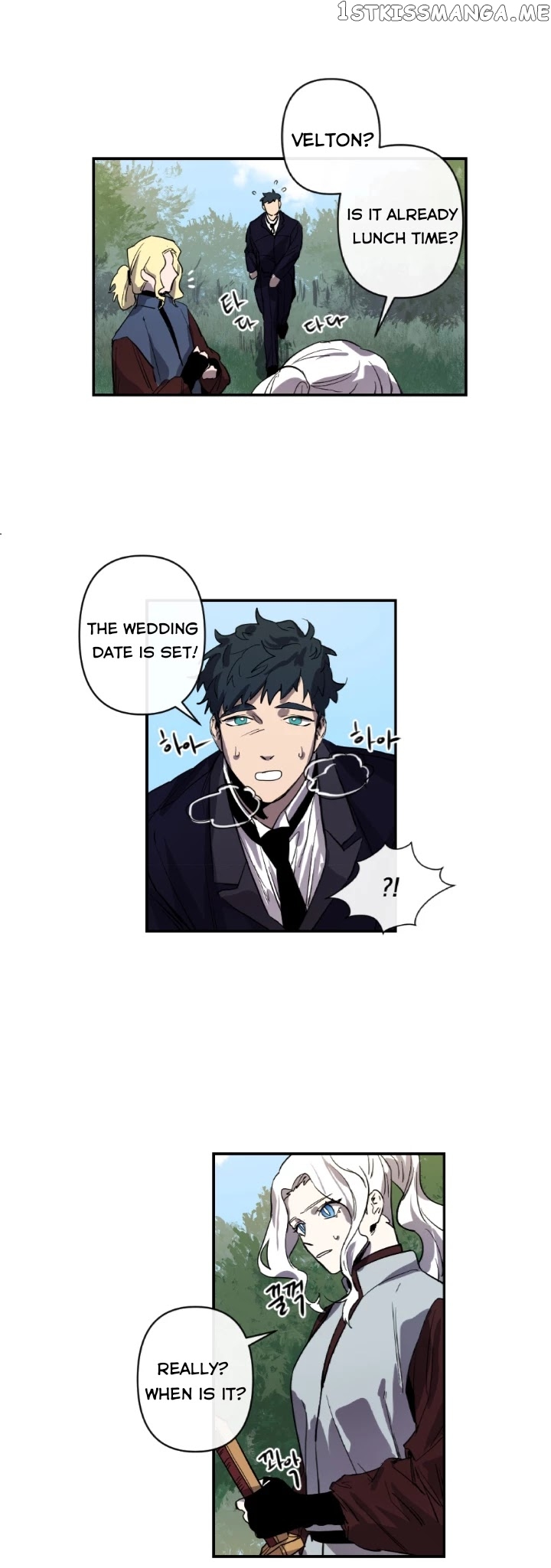 The Careful Empress chapter 10 - page 12
