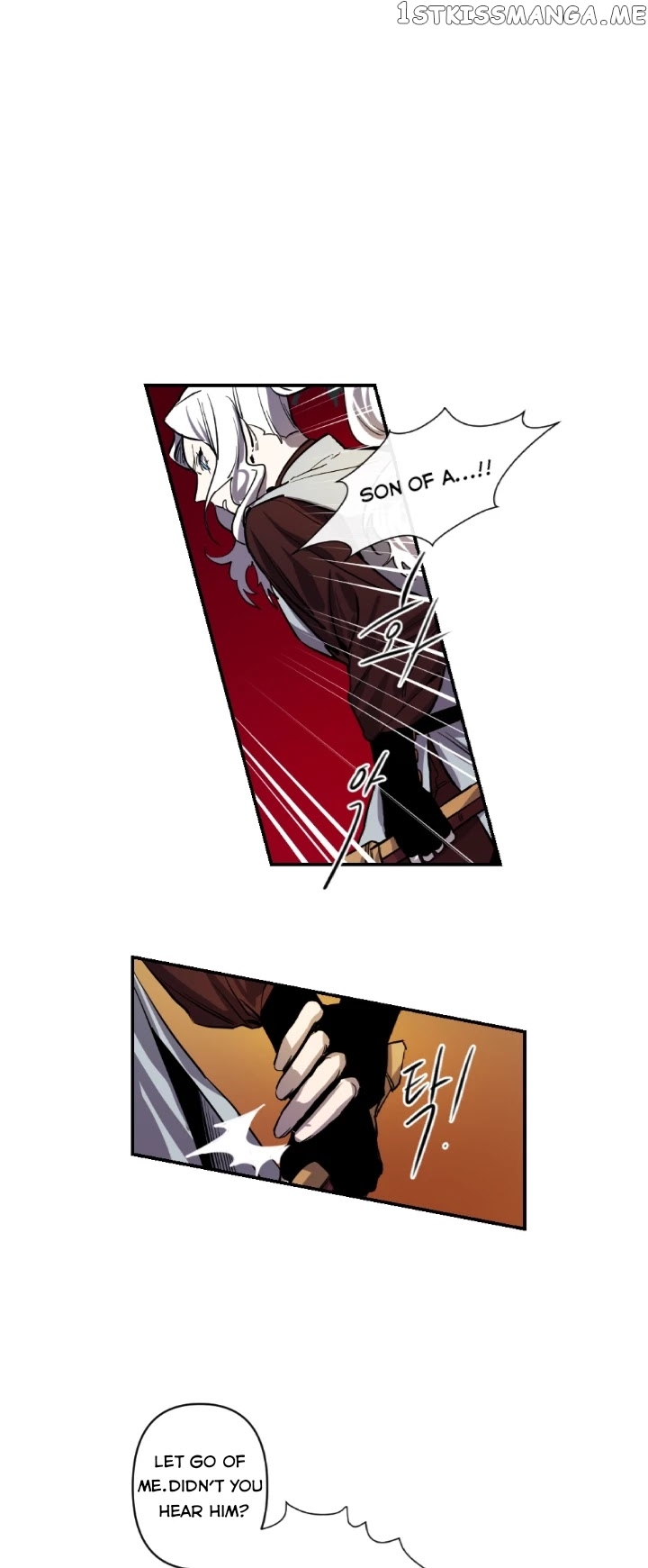 The Careful Empress chapter 10 - page 15