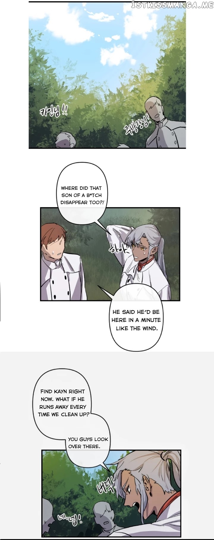The Careful Empress chapter 10 - page 28