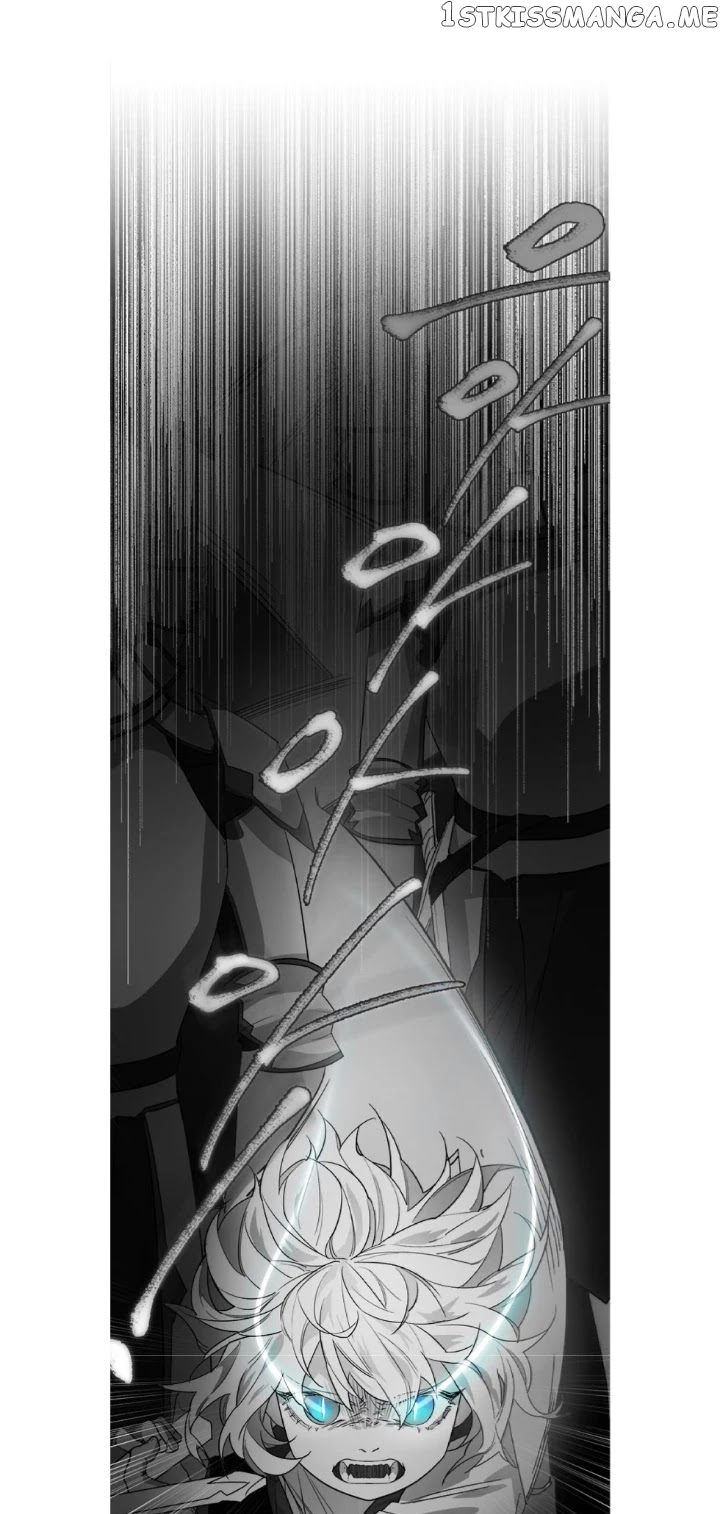 The Careful Empress chapter 10 - page 9