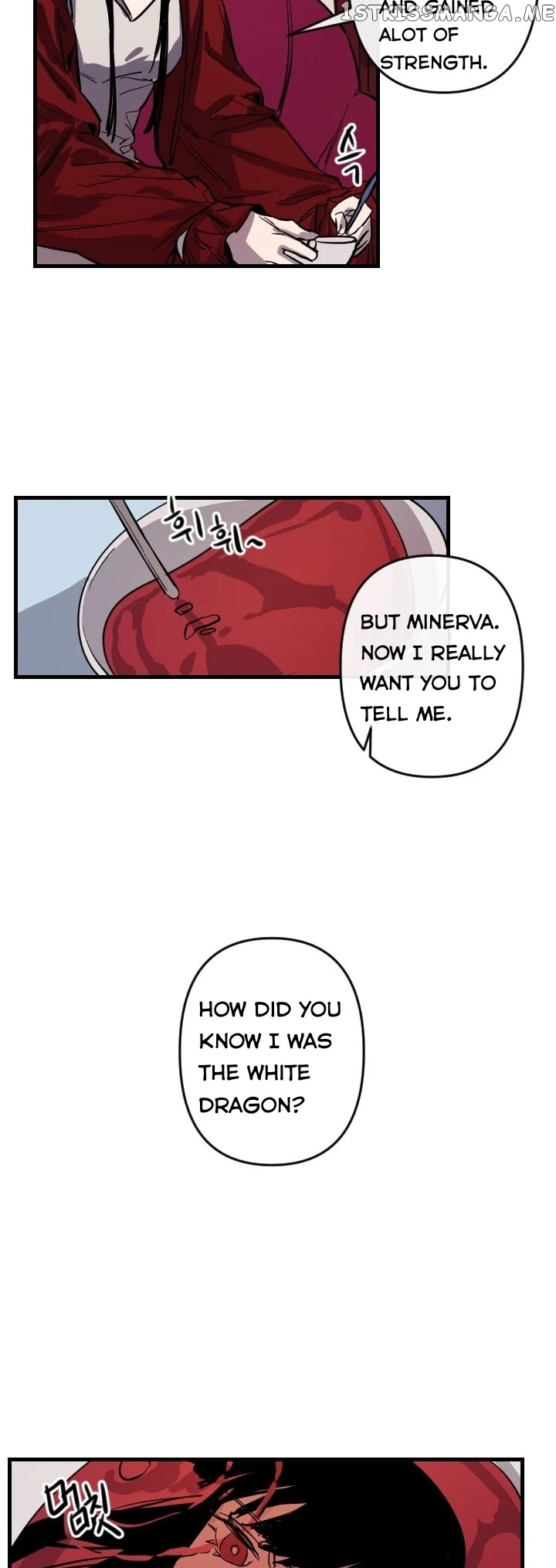 The Careful Empress chapter 9 - page 12